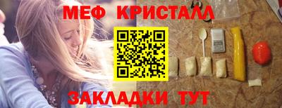 mix Кимры