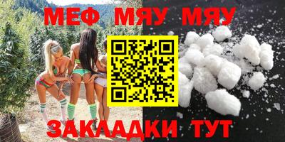 mix Кимры