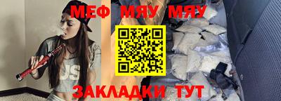 mix Кимры