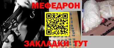 mix Кимры