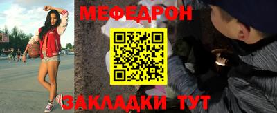 не бодяженный Кинель