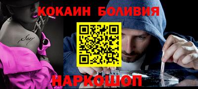 метамфетамин Кингисепп