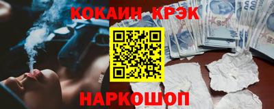 mix Кимры