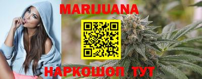 метамфетамин Кингисепп