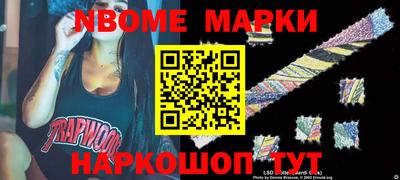 mix Кимры