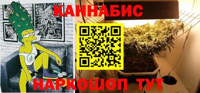 метамфетамин Кингисепп