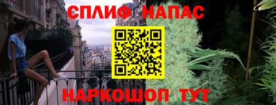 метамфетамин Кингисепп