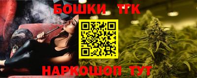 метамфетамин Кингисепп