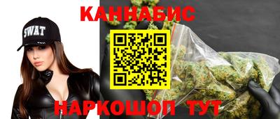 метамфетамин Кингисепп