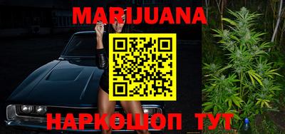 метамфетамин Кингисепп