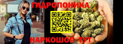метамфетамин Кингисепп