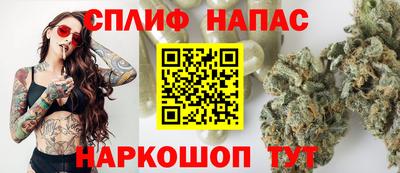 mix Кимры