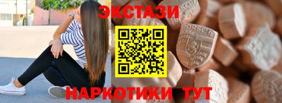 не бодяженный Кинель