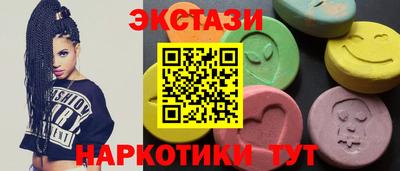 метамфетамин Кингисепп