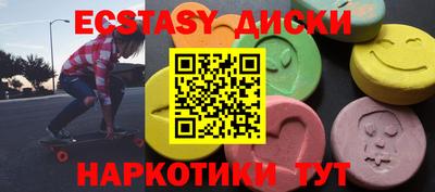 не бодяженный Кинель