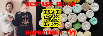 не бодяженный Кинель