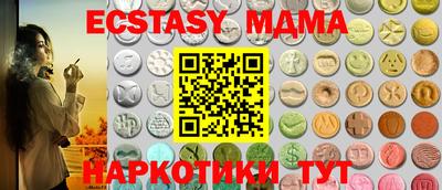 mix Кимры