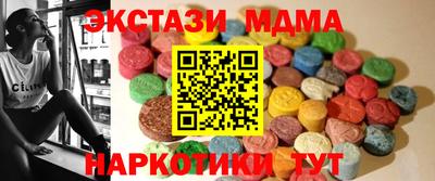 mix Кимры
