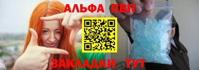 не бодяженный Кинель