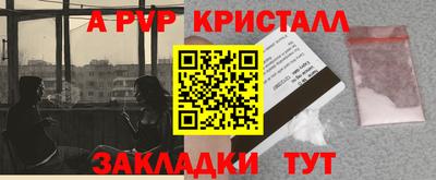 mix Кимры
