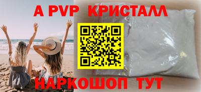 не бодяженный Кинель