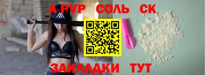 не бодяженный Кинель