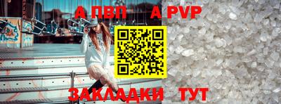 не бодяженный Кинель