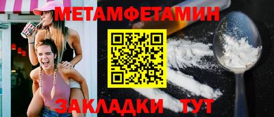 mix Кимры