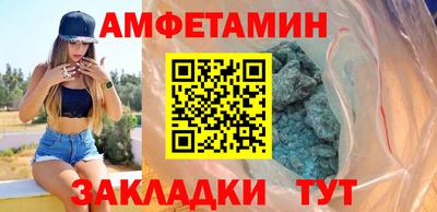 mix Кимры