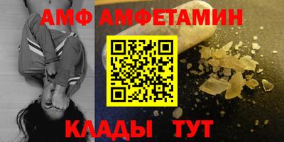 не бодяженный Кинель
