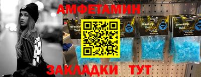не бодяженный Кинель