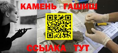 mix Кимры