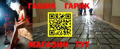 mix Кимры