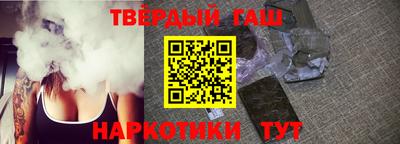 метамфетамин Кингисепп