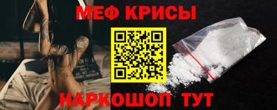 mix Кимры