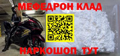 mix Кимры