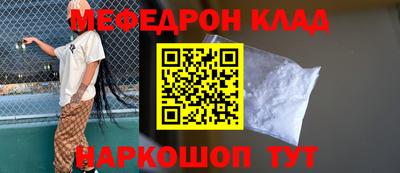 не бодяженный Кинель