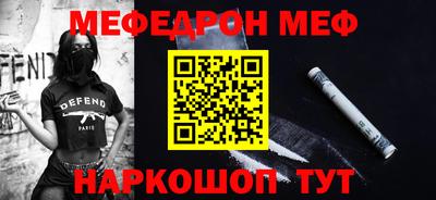 не бодяженный Кинель