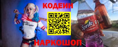 метамфетамин Кингисепп